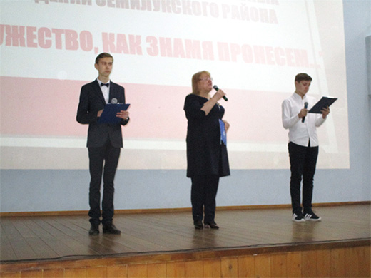 2023 02 11 Конкурс рисунков   25